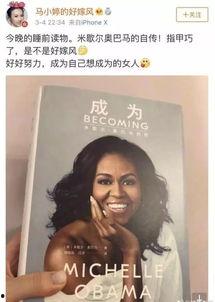 明星混娱乐圈为了吃瓜,追逐名利场，只为那一口吃瓜盛宴