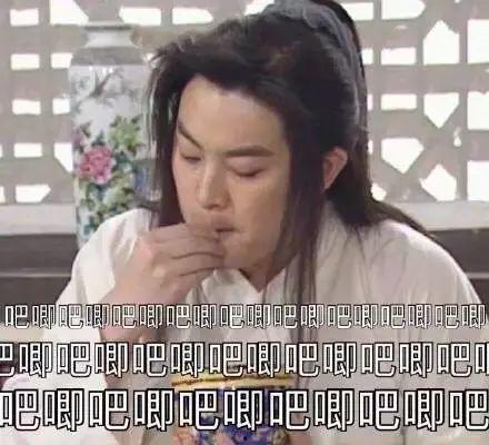 光遇吃瓜娱乐圈